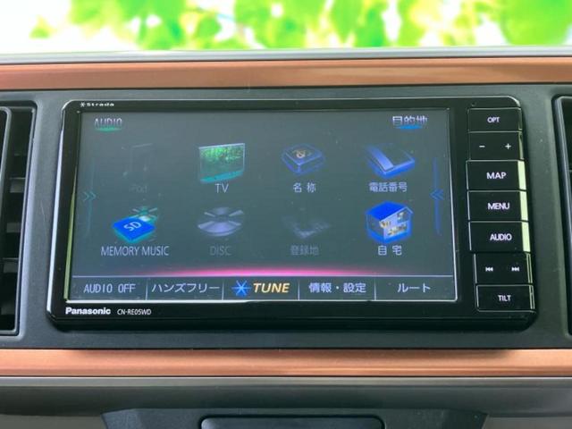 パッソ モーダ　保証書／社外　ＳＤナビ／衝突安全装置／ヘッドランプ　ＬＥＤ／Ｂｌｕｅｔｏｏｔｈ接続／ＥＴＣ／ＥＢＤ付ＡＢＳ／横滑り防止装置／アイドリングストップ／バックモニター／フルセグＴＶ／禁煙車　バックカメラ（9枚目）