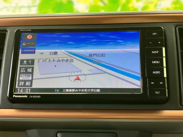 パッソ モーダ　保証書／社外　ＳＤナビ／衝突安全装置／ヘッドランプ　ＬＥＤ／Ｂｌｕｅｔｏｏｔｈ接続／ＥＴＣ／ＥＢＤ付ＡＢＳ／横滑り防止装置／アイドリングストップ／バックモニター／フルセグＴＶ／禁煙車　バックカメラ（10枚目）