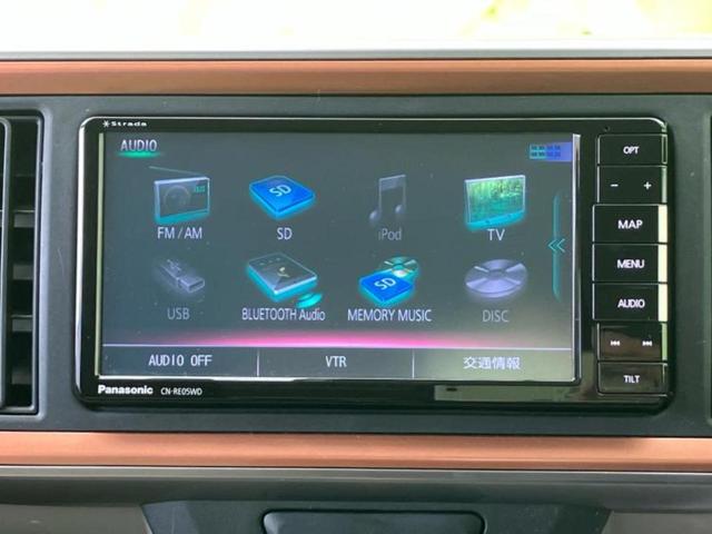 パッソ モーダ　保証書／社外　ＳＤナビ／衝突安全装置／ヘッドランプ　ＬＥＤ／Ｂｌｕｅｔｏｏｔｈ接続／ＥＴＣ／ＥＢＤ付ＡＢＳ／横滑り防止装置／アイドリングストップ／バックモニター／フルセグＴＶ／禁煙車　バックカメラ（11枚目）