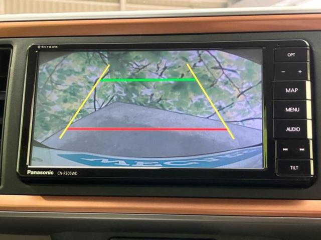 パッソ モーダ　保証書／社外　ＳＤナビ／衝突安全装置／ヘッドランプ　ＬＥＤ／Ｂｌｕｅｔｏｏｔｈ接続／ＥＴＣ／ＥＢＤ付ＡＢＳ／横滑り防止装置／アイドリングストップ／バックモニター／フルセグＴＶ／禁煙車　バックカメラ（13枚目）