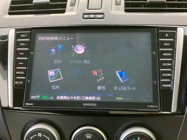 ���̈��Ԃ�����Ŕ����́H���Ђō��肵�Ďv�����������ăV���b�N�E�E�E����Ȃ��q�l�I�����x�v�d�b�`�q�r�̉��承�i���������������I���q�l���ł��邾�������ɂ���芷���ł���悤����t�撣��܂��I