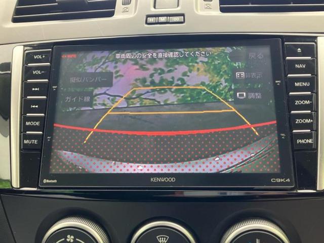 �i�r�A�h�����R�A�d�s�b�A�t���b�v�_�E�����j�^�[�A�f�W�^���C���i�[�~���[�������c��t���\�ł��I�I�v�V�������L�x�Ɏ�葵���Ă���܂��̂ł����S���������I