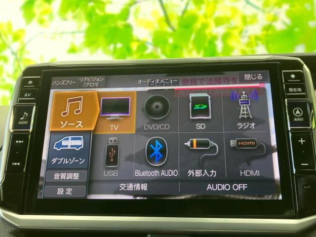 ノア Ｓｉダブルバイビー２　社外　１１インチ　メモリーナビ／フリップダウンモニター　社外　１２．８インチ／トヨタセーフティセンス／両側電動スライドドア／車線逸脱防止支援システム／ヘッドランプ　ＬＥＤ　衝突被害軽減システム　ＥＴＣ（11枚目）