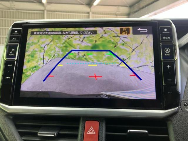 ノア Ｓｉダブルバイビー２　社外　１１インチ　メモリーナビ／フリップダウンモニター　社外　１２．８インチ／トヨタセーフティセンス／両側電動スライドドア／車線逸脱防止支援システム／ヘッドランプ　ＬＥＤ　衝突被害軽減システム　ＥＴＣ（14枚目）