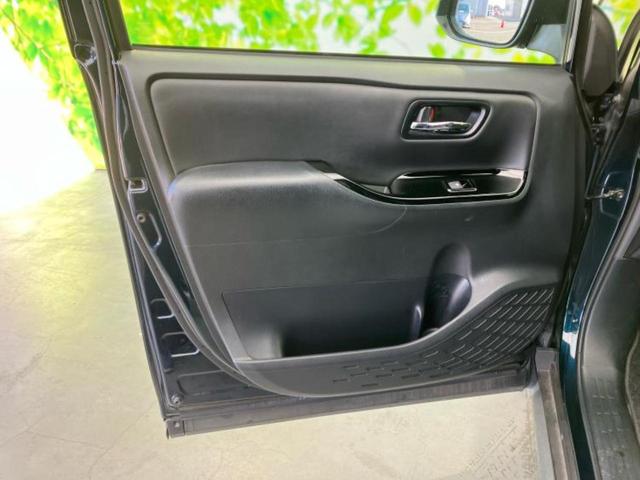 ノア Ｓｉダブルバイビー２　社外　１１インチ　メモリーナビ／フリップダウンモニター　社外　１２．８インチ／トヨタセーフティセンス／両側電動スライドドア／車線逸脱防止支援システム／ヘッドランプ　ＬＥＤ　衝突被害軽減システム　ＥＴＣ（22枚目）