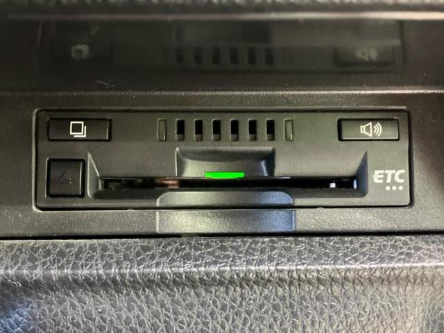 ノア Ｓｉダブルバイビー２　社外　１１インチ　メモリーナビ／フリップダウンモニター　社外　１２．８インチ／トヨタセーフティセンス／両側電動スライドドア／車線逸脱防止支援システム／ヘッドランプ　ＬＥＤ　衝突被害軽減システム　ＥＴＣ（27枚目）