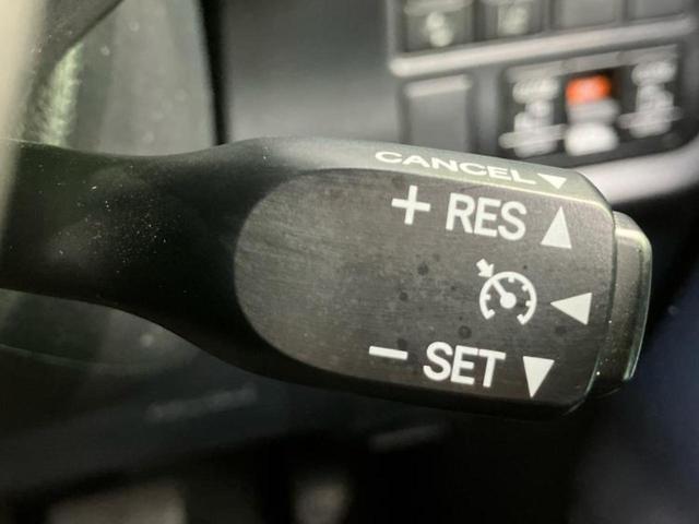 ノア Ｓｉダブルバイビー２　社外　１１インチ　メモリーナビ／フリップダウンモニター　社外　１２．８インチ／トヨタセーフティセンス／両側電動スライドドア／車線逸脱防止支援システム／ヘッドランプ　ＬＥＤ　衝突被害軽減システム　ＥＴＣ（29枚目）