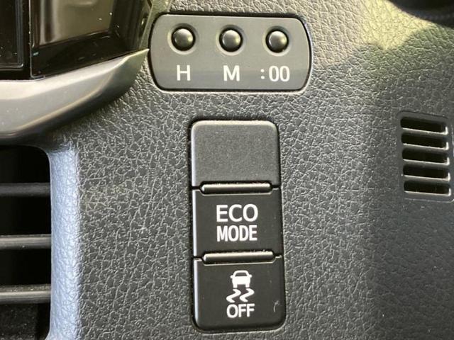 ノア Ｓｉダブルバイビー２　社外　１１インチ　メモリーナビ／フリップダウンモニター　社外　１２．８インチ／トヨタセーフティセンス／両側電動スライドドア／車線逸脱防止支援システム／ヘッドランプ　ＬＥＤ　衝突被害軽減システム　ＥＴＣ（31枚目）