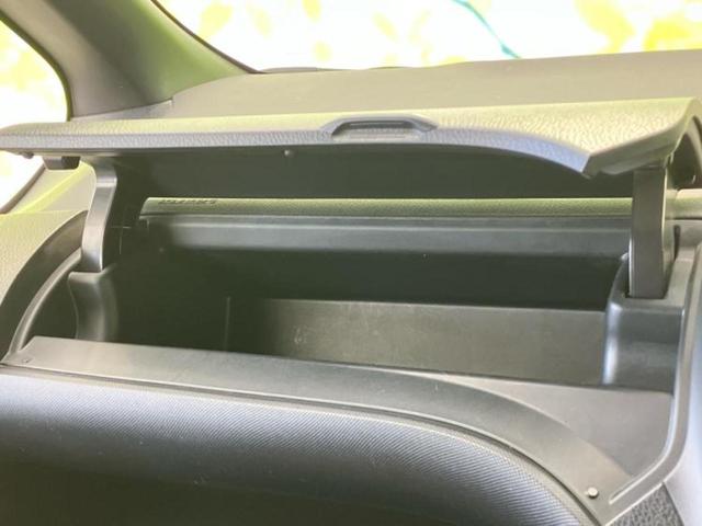 ノア Ｓｉダブルバイビー２　社外　１１インチ　メモリーナビ／フリップダウンモニター　社外　１２．８インチ／トヨタセーフティセンス／両側電動スライドドア／車線逸脱防止支援システム／ヘッドランプ　ＬＥＤ　衝突被害軽減システム　ＥＴＣ（34枚目）