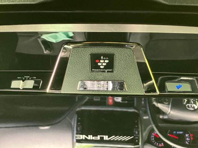 ノア Ｓｉダブルバイビー２　社外　１１インチ　メモリーナビ／フリップダウンモニター　社外　１２．８インチ／トヨタセーフティセンス／両側電動スライドドア／車線逸脱防止支援システム／ヘッドランプ　ＬＥＤ　衝突被害軽減システム　ＥＴＣ（40枚目）