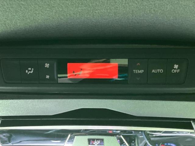 ノア Ｓｉダブルバイビー２　社外　１１インチ　メモリーナビ／フリップダウンモニター　社外　１２．８インチ／トヨタセーフティセンス／両側電動スライドドア／車線逸脱防止支援システム／ヘッドランプ　ＬＥＤ　衝突被害軽減システム　ＥＴＣ（41枚目）