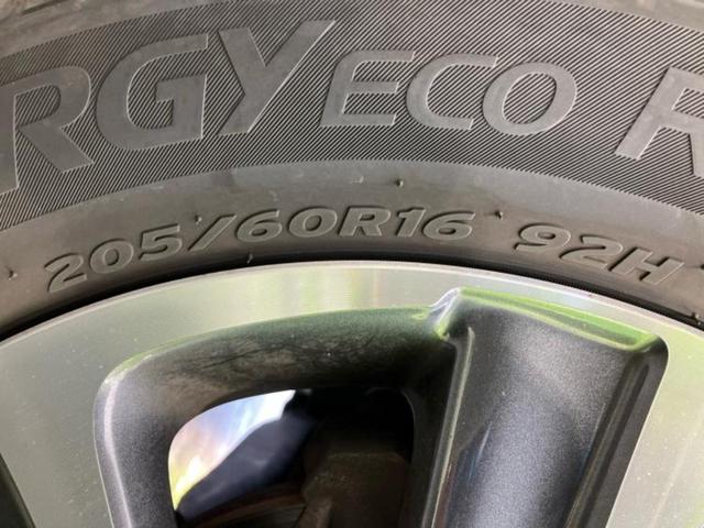 ノア Ｓｉダブルバイビー２　社外　１１インチ　メモリーナビ／フリップダウンモニター　社外　１２．８インチ／トヨタセーフティセンス／両側電動スライドドア／車線逸脱防止支援システム／ヘッドランプ　ＬＥＤ　衝突被害軽減システム　ＥＴＣ（49枚目）