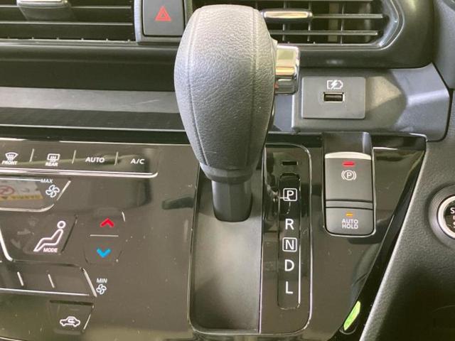 ルークス ハイウェイスターＧターボプロパイロットＥｄ　新品タイヤ／保証書／純正　９インチ　ＳＤナビ／エマージェンシーブレーキ／両側電動スライドドア／アラウンドビューモニター／車線逸脱防止支援システム／シート　フルレザー／プロパイロット　革シート　ドラレコ（18枚目）