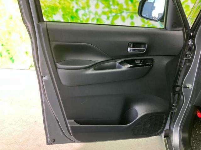 ルークス ハイウェイスターＧターボプロパイロットＥｄ　新品タイヤ／保証書／純正　９インチ　ＳＤナビ／エマージェンシーブレーキ／両側電動スライドドア／アラウンドビューモニター／車線逸脱防止支援システム／シート　フルレザー／プロパイロット　革シート　ドラレコ（21枚目）