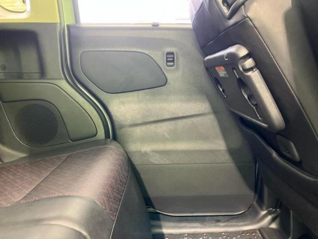 ルークス ハイウェイスターＧターボプロパイロットＥｄ　新品タイヤ／保証書／純正　９インチ　ＳＤナビ／エマージェンシーブレーキ／両側電動スライドドア／アラウンドビューモニター／車線逸脱防止支援システム／シート　フルレザー／プロパイロット　革シート　ドラレコ（24枚目）