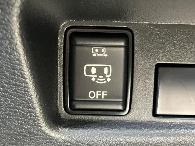 ルークス ハイウェイスターＧターボプロパイロットＥｄ　新品タイヤ／保証書／純正　９インチ　ＳＤナビ／エマージェンシーブレーキ／両側電動スライドドア／アラウンドビューモニター／車線逸脱防止支援システム／シート　フルレザー／プロパイロット　革シート　ドラレコ（29枚目）