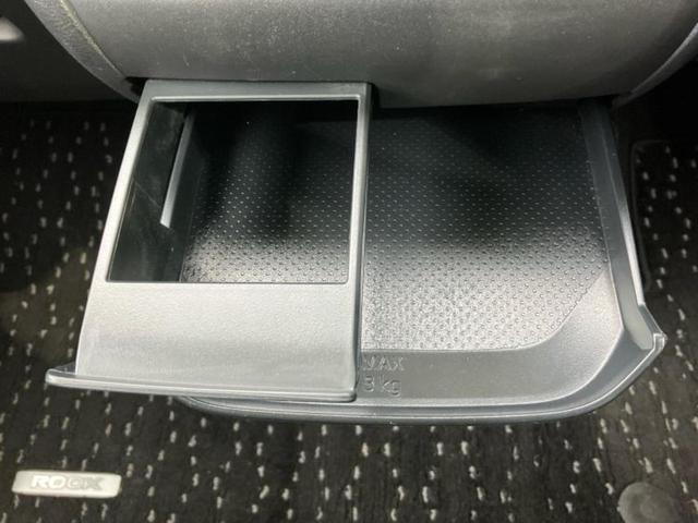 ルークス ハイウェイスターＧターボプロパイロットＥｄ　新品タイヤ／保証書／純正　９インチ　ＳＤナビ／エマージェンシーブレーキ／両側電動スライドドア／アラウンドビューモニター／車線逸脱防止支援システム／シート　フルレザー／プロパイロット　革シート　ドラレコ（34枚目）