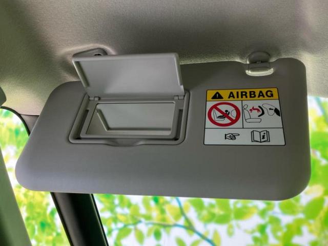 ルークス ハイウェイスターＧターボプロパイロットＥｄ　新品タイヤ／保証書／純正　９インチ　ＳＤナビ／エマージェンシーブレーキ／両側電動スライドドア／アラウンドビューモニター／車線逸脱防止支援システム／シート　フルレザー／プロパイロット　革シート　ドラレコ（38枚目）