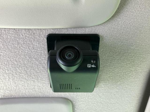 ルークス ハイウェイスターＧターボプロパイロットＥｄ　新品タイヤ／保証書／純正　９インチ　ＳＤナビ／エマージェンシーブレーキ／両側電動スライドドア／アラウンドビューモニター／車線逸脱防止支援システム／シート　フルレザー／プロパイロット　革シート　ドラレコ（40枚目）