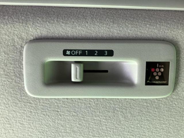 ルークス ハイウェイスターＧターボプロパイロットＥｄ　新品タイヤ／保証書／純正　９インチ　ＳＤナビ／エマージェンシーブレーキ／両側電動スライドドア／アラウンドビューモニター／車線逸脱防止支援システム／シート　フルレザー／プロパイロット　革シート　ドラレコ（41枚目）