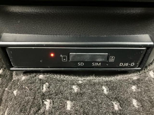 ルークス ハイウェイスターＧターボプロパイロットＥｄ　新品タイヤ／保証書／純正　９インチ　ＳＤナビ／エマージェンシーブレーキ／両側電動スライドドア／アラウンドビューモニター／車線逸脱防止支援システム／シート　フルレザー／プロパイロット　革シート　ドラレコ（43枚目）