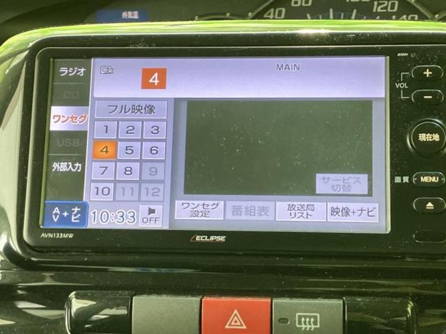 タント Ｇスペシャル　新品タイヤ／保証書／社外　ＨＤＤナビ／電動スライドドア／ＥＢＤ付ＡＢＳ／アイドリングストップ／ワンセグＴＶ／エアバッグ　運転席／エアバッグ　助手席／アルミホイール　純正　１４インチ／パワーウインドウ（11枚目）