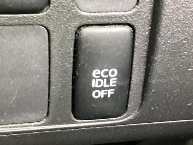 タント Ｇスペシャル　新品タイヤ／保証書／社外　ＨＤＤナビ／電動スライドドア／ＥＢＤ付ＡＢＳ／アイドリングストップ／ワンセグＴＶ／エアバッグ　運転席／エアバッグ　助手席／アルミホイール　純正　１４インチ／パワーウインドウ（25枚目）