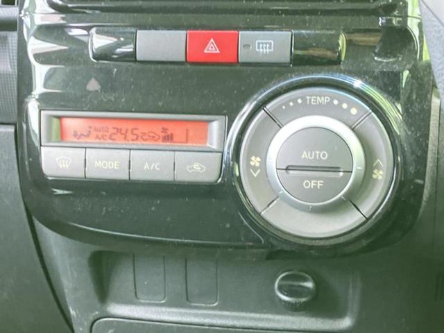 タント Ｇスペシャル　新品タイヤ／保証書／社外　ＨＤＤナビ／電動スライドドア／ＥＢＤ付ＡＢＳ／アイドリングストップ／ワンセグＴＶ／エアバッグ　運転席／エアバッグ　助手席／アルミホイール　純正　１４インチ／パワーウインドウ（29枚目）