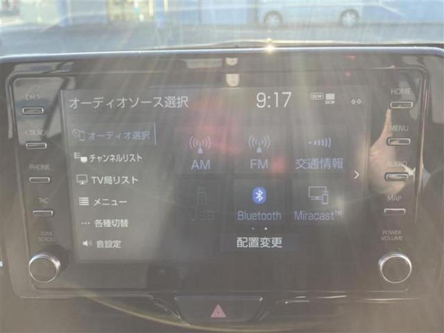 ヤリスクロス ハイブリッドＺ　新品タイヤ／ディスプレイオーディオ８インチ／トヨタセーフティセンス／シートヒーター　前席／パノラミックビューモニター／車線逸脱防止支援システム／シート　ハーフレザー／ヘッドランプ　ＬＥＤ　全周囲カメラ（9枚目）