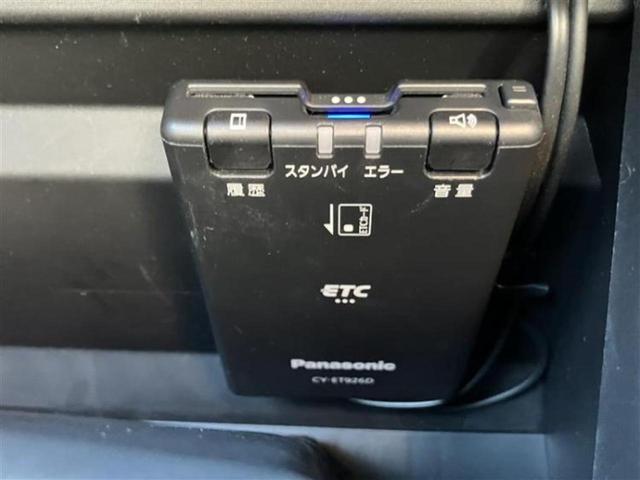 ヤリスクロス ハイブリッドＺ　新品タイヤ／ディスプレイオーディオ８インチ／トヨタセーフティセンス／シートヒーター　前席／パノラミックビューモニター／車線逸脱防止支援システム／シート　ハーフレザー／ヘッドランプ　ＬＥＤ　全周囲カメラ（14枚目）