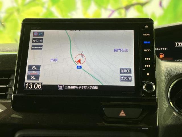 Ｎ－ＢＯＸカスタム Ｇ・ＥＸターボホンダセンシング　新品タイヤ／保証書／純正　８インチ　ＳＤナビ／ホンダセンシング／両側電動スライドドア／車線逸脱防止支援システム／シート　ハーフレザー／ドライブレコーダー　純正／ヘッドランプ　ＬＥＤ　ターボ　ＤＶＤ再生（9枚目）