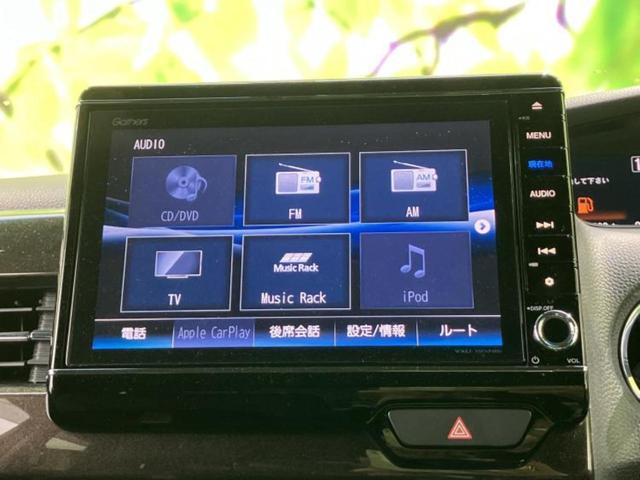 Ｎ－ＢＯＸカスタム Ｇ・ＥＸターボホンダセンシング　新品タイヤ／保証書／純正　８インチ　ＳＤナビ／ホンダセンシング／両側電動スライドドア／車線逸脱防止支援システム／シート　ハーフレザー／ドライブレコーダー　純正／ヘッドランプ　ＬＥＤ　ターボ　ＤＶＤ再生（10枚目）