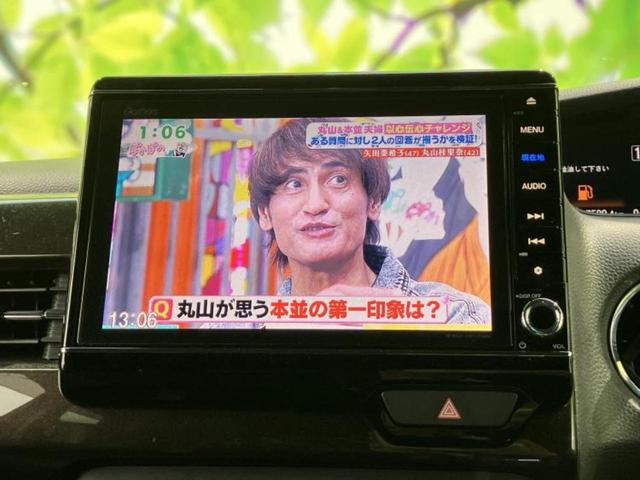 Ｎ－ＢＯＸカスタム Ｇ・ＥＸターボホンダセンシング　新品タイヤ／保証書／純正　８インチ　ＳＤナビ／ホンダセンシング／両側電動スライドドア／車線逸脱防止支援システム／シート　ハーフレザー／ドライブレコーダー　純正／ヘッドランプ　ＬＥＤ　ターボ　ＤＶＤ再生（11枚目）