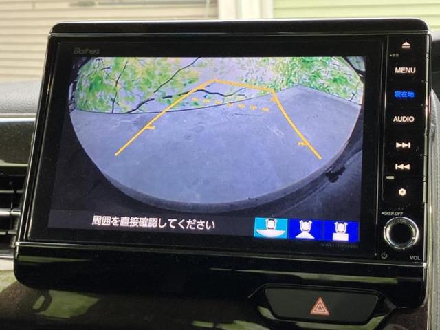 Ｎ－ＢＯＸカスタム Ｇ・ＥＸターボホンダセンシング　新品タイヤ／保証書／純正　８インチ　ＳＤナビ／ホンダセンシング／両側電動スライドドア／車線逸脱防止支援システム／シート　ハーフレザー／ドライブレコーダー　純正／ヘッドランプ　ＬＥＤ　ターボ　ＤＶＤ再生（12枚目）