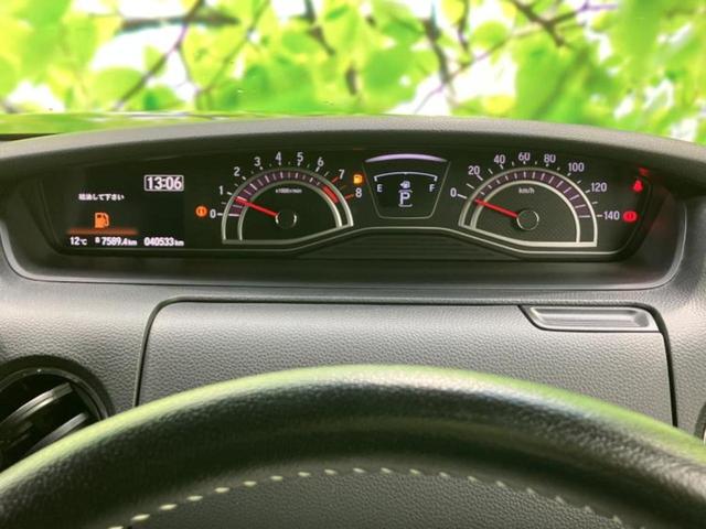 Ｎ－ＢＯＸカスタム Ｇ・ＥＸターボホンダセンシング　新品タイヤ／保証書／純正　８インチ　ＳＤナビ／ホンダセンシング／両側電動スライドドア／車線逸脱防止支援システム／シート　ハーフレザー／ドライブレコーダー　純正／ヘッドランプ　ＬＥＤ　ターボ　ＤＶＤ再生（13枚目）
