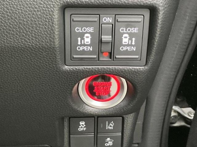 Ｎ－ＢＯＸカスタム Ｇ・ＥＸターボホンダセンシング　新品タイヤ／保証書／純正　８インチ　ＳＤナビ／ホンダセンシング／両側電動スライドドア／車線逸脱防止支援システム／シート　ハーフレザー／ドライブレコーダー　純正／ヘッドランプ　ＬＥＤ　ターボ　ＤＶＤ再生（29枚目）