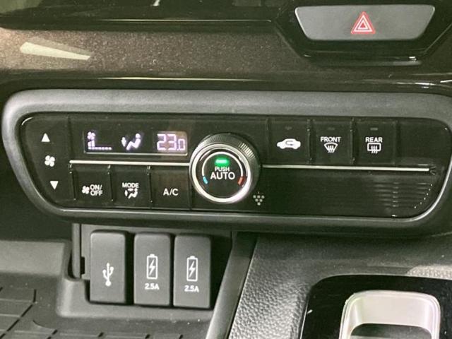 Ｎ－ＢＯＸカスタム Ｇ・ＥＸターボホンダセンシング　新品タイヤ／保証書／純正　８インチ　ＳＤナビ／ホンダセンシング／両側電動スライドドア／車線逸脱防止支援システム／シート　ハーフレザー／ドライブレコーダー　純正／ヘッドランプ　ＬＥＤ　ターボ　ＤＶＤ再生（30枚目）