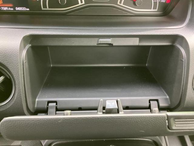 Ｎ－ＢＯＸカスタム Ｇ・ＥＸターボホンダセンシング　新品タイヤ／保証書／純正　８インチ　ＳＤナビ／ホンダセンシング／両側電動スライドドア／車線逸脱防止支援システム／シート　ハーフレザー／ドライブレコーダー　純正／ヘッドランプ　ＬＥＤ　ターボ　ＤＶＤ再生（39枚目）