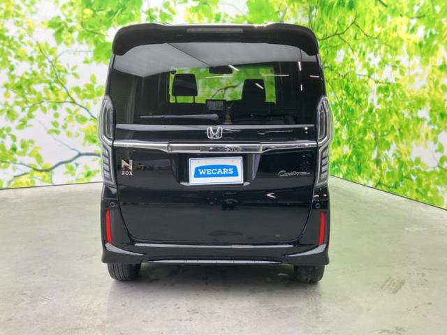 Ｎ－ＢＯＸカスタム Ｇ・ＥＸターボホンダセンシング　新品タイヤ／保証書／純正　８インチ　ＳＤナビ／ホンダセンシング／両側電動スライドドア／車線逸脱防止支援システム／シート　ハーフレザー／ドライブレコーダー　純正／ヘッドランプ　ＬＥＤ　ターボ　ＤＶＤ再生（42枚目）