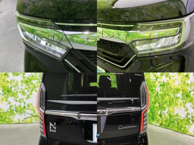 Ｎ－ＢＯＸカスタム Ｇ・ＥＸターボホンダセンシング　新品タイヤ／保証書／純正　８インチ　ＳＤナビ／ホンダセンシング／両側電動スライドドア／車線逸脱防止支援システム／シート　ハーフレザー／ドライブレコーダー　純正／ヘッドランプ　ＬＥＤ　ターボ　ＤＶＤ再生（50枚目）