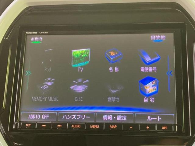 ハスラー ハイブリッドＧ　新品タイヤ／純正　８インチ　ＳＤナビ／セーフティサポート（スズキ）／シートヒーター　前席／全方位モニター用カメラ／ＵＳＢジャック／Ｂｌｕｅｔｏｏｔｈ接続／ＥＢＤ付ＡＢＳ／横滑り防止装置　全周囲カメラ（9枚目）