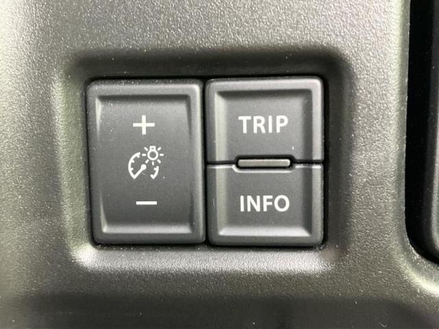 ハスラー ハイブリッドＧ　新品タイヤ／純正　８インチ　ＳＤナビ／セーフティサポート（スズキ）／シートヒーター　前席／全方位モニター用カメラ／ＵＳＢジャック／Ｂｌｕｅｔｏｏｔｈ接続／ＥＢＤ付ＡＢＳ／横滑り防止装置　全周囲カメラ（27枚目）