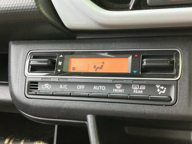 ハスラー ハイブリッドＧ　新品タイヤ／純正　８インチ　ＳＤナビ／セーフティサポート（スズキ）／シートヒーター　前席／全方位モニター用カメラ／ＵＳＢジャック／Ｂｌｕｅｔｏｏｔｈ接続／ＥＢＤ付ＡＢＳ／横滑り防止装置　全周囲カメラ（31枚目）