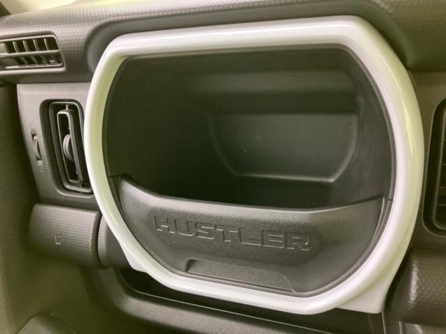 ハスラー ハイブリッドＧ　新品タイヤ／純正　８インチ　ＳＤナビ／セーフティサポート（スズキ）／シートヒーター　前席／全方位モニター用カメラ／ＵＳＢジャック／Ｂｌｕｅｔｏｏｔｈ接続／ＥＢＤ付ＡＢＳ／横滑り防止装置　全周囲カメラ（33枚目）