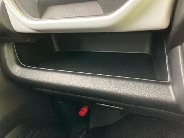 ハスラー ハイブリッドＧ　新品タイヤ／純正　８インチ　ＳＤナビ／セーフティサポート（スズキ）／シートヒーター　前席／全方位モニター用カメラ／ＵＳＢジャック／Ｂｌｕｅｔｏｏｔｈ接続／ＥＢＤ付ＡＢＳ／横滑り防止装置　全周囲カメラ（34枚目）