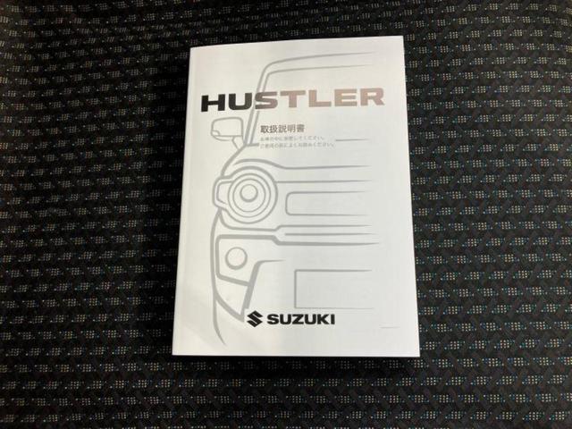 ハスラー ハイブリッドＧ　新品タイヤ／純正　８インチ　ＳＤナビ／セーフティサポート（スズキ）／シートヒーター　前席／全方位モニター用カメラ／ＵＳＢジャック／Ｂｌｕｅｔｏｏｔｈ接続／ＥＢＤ付ＡＢＳ／横滑り防止装置　全周囲カメラ（35枚目）