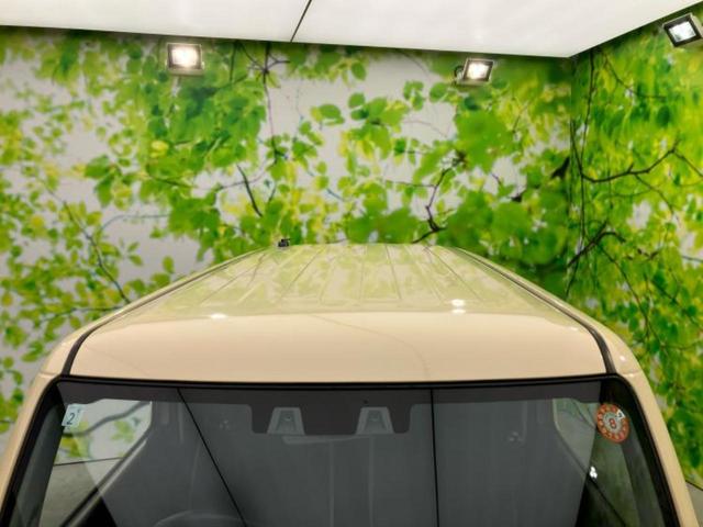 ハスラー ハイブリッドＧ　新品タイヤ／純正　８インチ　ＳＤナビ／セーフティサポート（スズキ）／シートヒーター　前席／全方位モニター用カメラ／ＵＳＢジャック／Ｂｌｕｅｔｏｏｔｈ接続／ＥＢＤ付ＡＢＳ／横滑り防止装置　全周囲カメラ（46枚目）