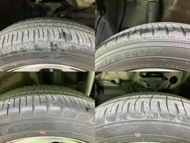 ハスラー ハイブリッドＧ　新品タイヤ／純正　８インチ　ＳＤナビ／セーフティサポート（スズキ）／シートヒーター　前席／全方位モニター用カメラ／ＵＳＢジャック／Ｂｌｕｅｔｏｏｔｈ接続／ＥＢＤ付ＡＢＳ／横滑り防止装置　全周囲カメラ（47枚目）