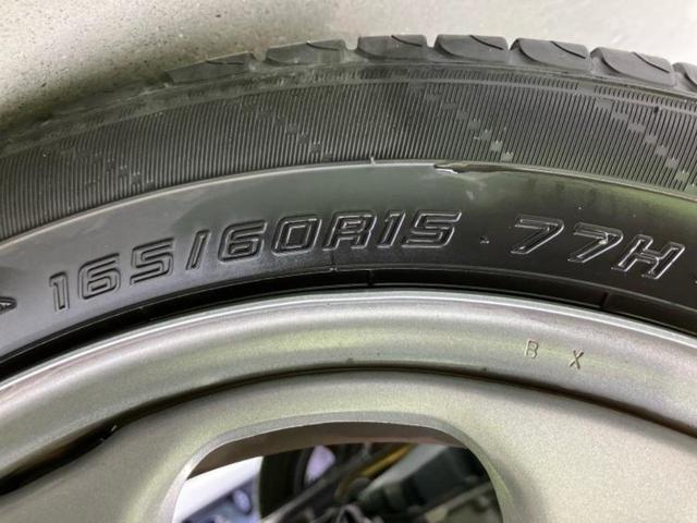 ハスラー ハイブリッドＧ　新品タイヤ／純正　８インチ　ＳＤナビ／セーフティサポート（スズキ）／シートヒーター　前席／全方位モニター用カメラ／ＵＳＢジャック／Ｂｌｕｅｔｏｏｔｈ接続／ＥＢＤ付ＡＢＳ／横滑り防止装置　全周囲カメラ（48枚目）