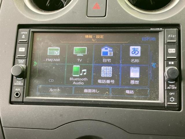 ���̈��Ԃ�����Ŕ����́H���Ђō��肵�Ďv�����������ăV���b�N�E�E�E����Ȃ��q�l�I�����x�v�d�b�`�q�r�̉��承�i���������������I���q�l���ł��邾�������ɂ���芷���ł���悤����t�撣��܂��I